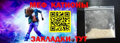 кокаин Гусев