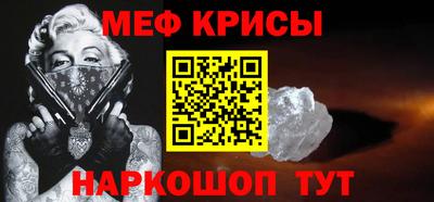 jwh Гусиноозёрск