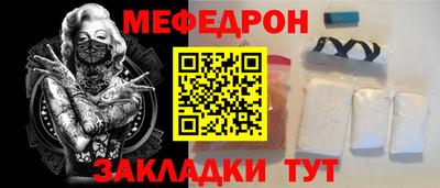 кокаин Гусев