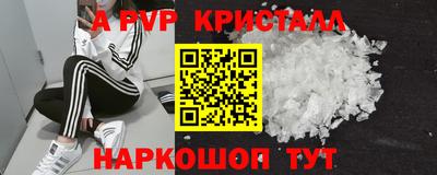 jwh Гусиноозёрск