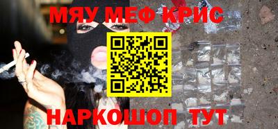 jwh Гусиноозёрск