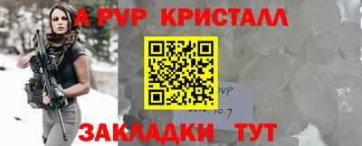 jwh Гусиноозёрск