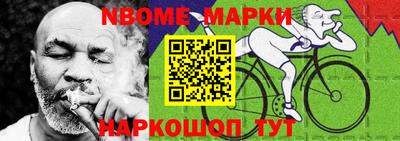 jwh Гусиноозёрск