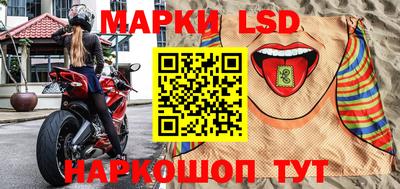 jwh Гусиноозёрск