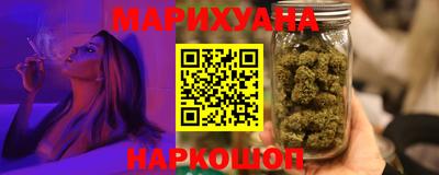 кокаин Гусев