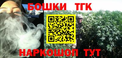 jwh Гусиноозёрск