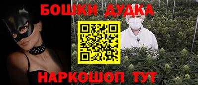 кокаин Гусев