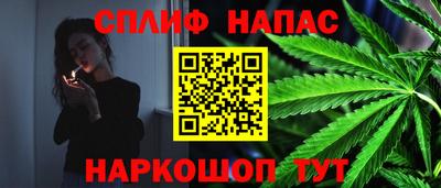COCAINE Гусь-Хрустальный