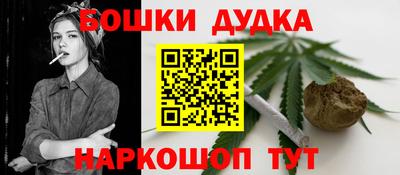 COCAINE Гусь-Хрустальный