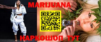 COCAINE Гусь-Хрустальный