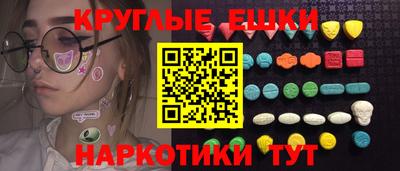 jwh Гусиноозёрск