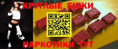 COCAINE Гусь-Хрустальный