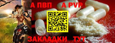 jwh Гусиноозёрск