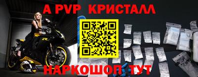 jwh Гусиноозёрск