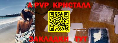 jwh Гусиноозёрск
