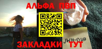 кокаин Гусев
