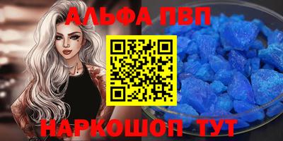 jwh Гусиноозёрск