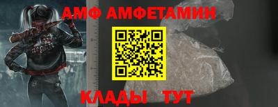 кокаин Гусев