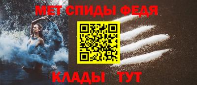 кокаин Гусев