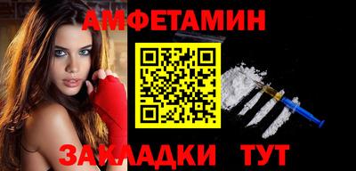 COCAINE Гусь-Хрустальный