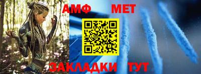 jwh Гусиноозёрск