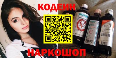 jwh Гусиноозёрск