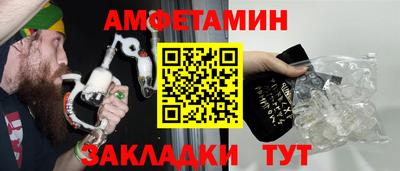 COCAINE Гусь-Хрустальный