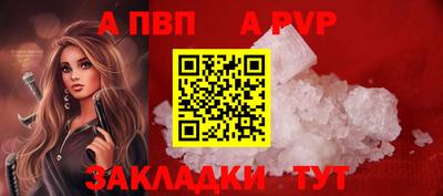 кокаин Гусев