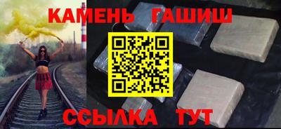 COCAINE Гусь-Хрустальный