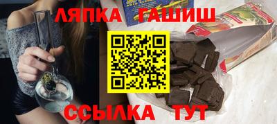 jwh Гусиноозёрск