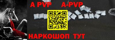 jwh Гусиноозёрск
