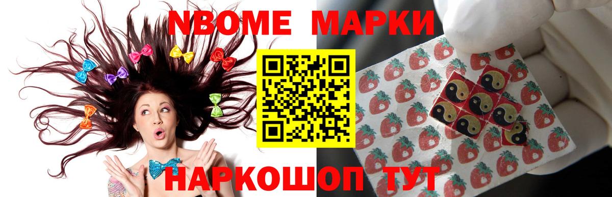 LSD-25 экстази ecstasy  Лсд 25 экстази ecstasy  кракен ONION  Павлово  Вход с VPN 